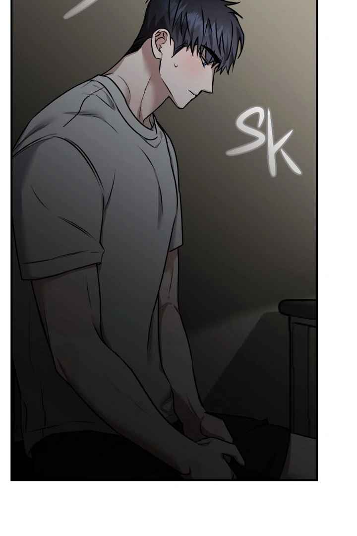 From, Naughty Chapter 3 - Page 50