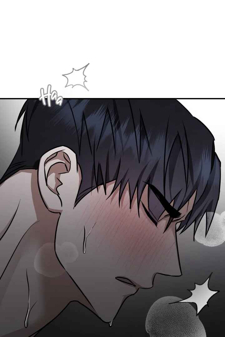 From, Naughty Chapter 3 - Page 55
