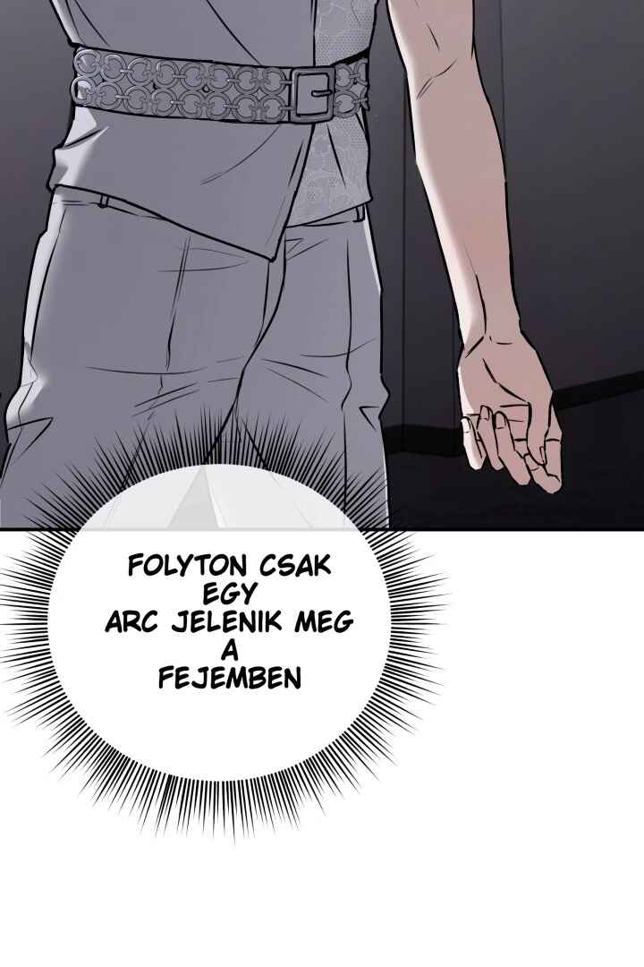 From, Naughty Chapter 3 - Page 6