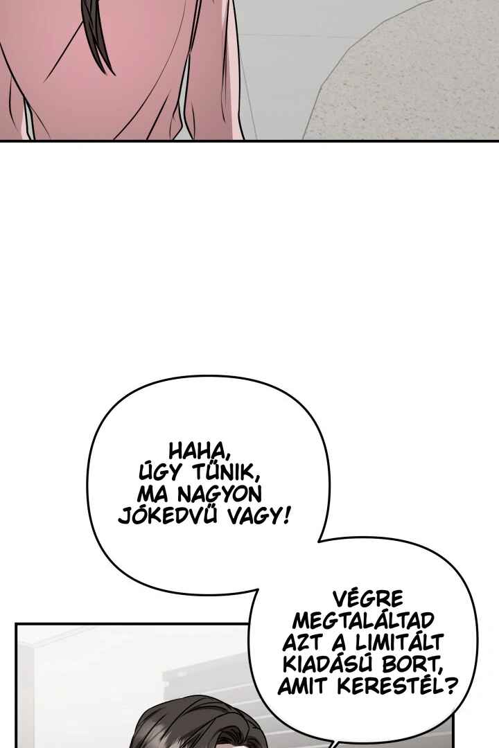 From, Naughty Chapter 3 - Page 62