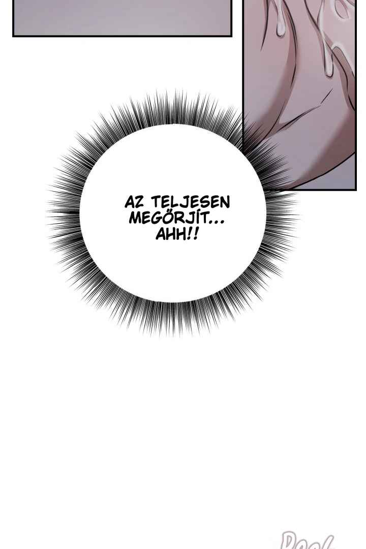 From, Naughty Chapter 3 - Page 69