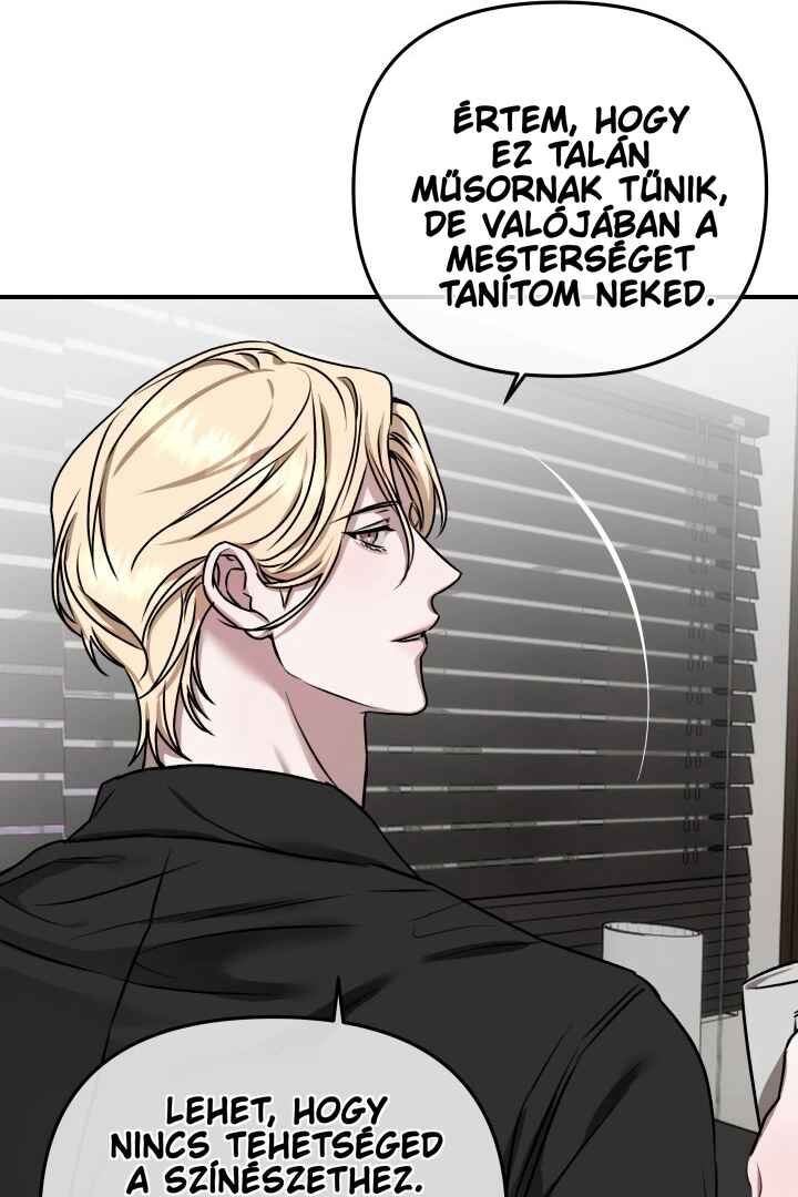 From, Naughty Chapter 3 - Page 76