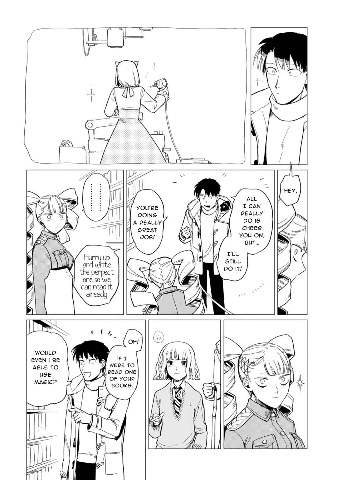 Shinozaki-kun no Mente Jijou Chapter 13 - Page 23