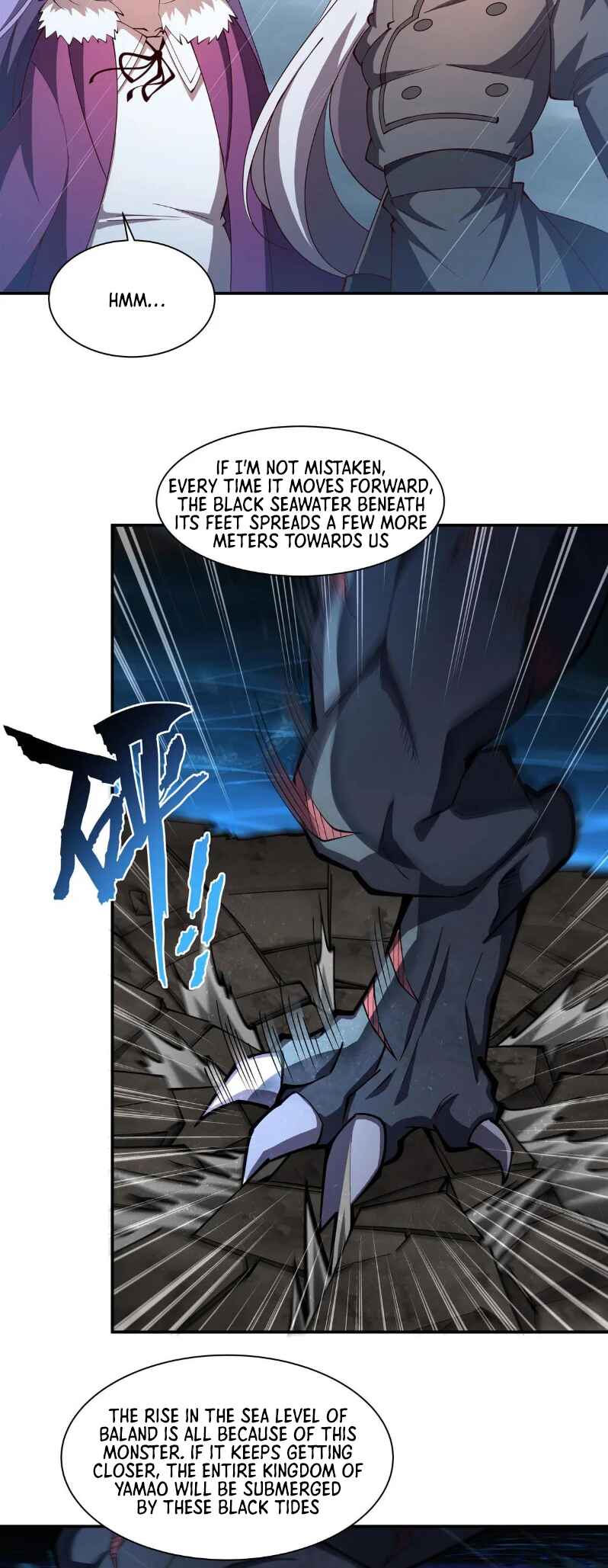 Xuè Jī yǔ Qíshì Chapter 374 - Page 4