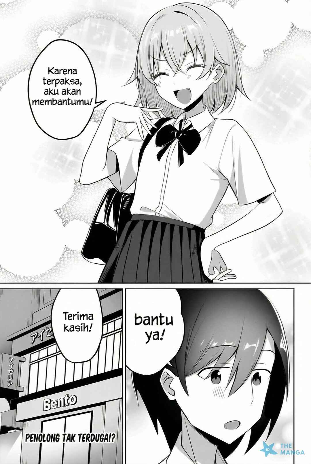 Maigo no Onnanoko wo Ie made Todoketara, Genkan kara Detekita no wa Gakunen Ichi no Bishoujo deshita Chapter 12 - Page 14