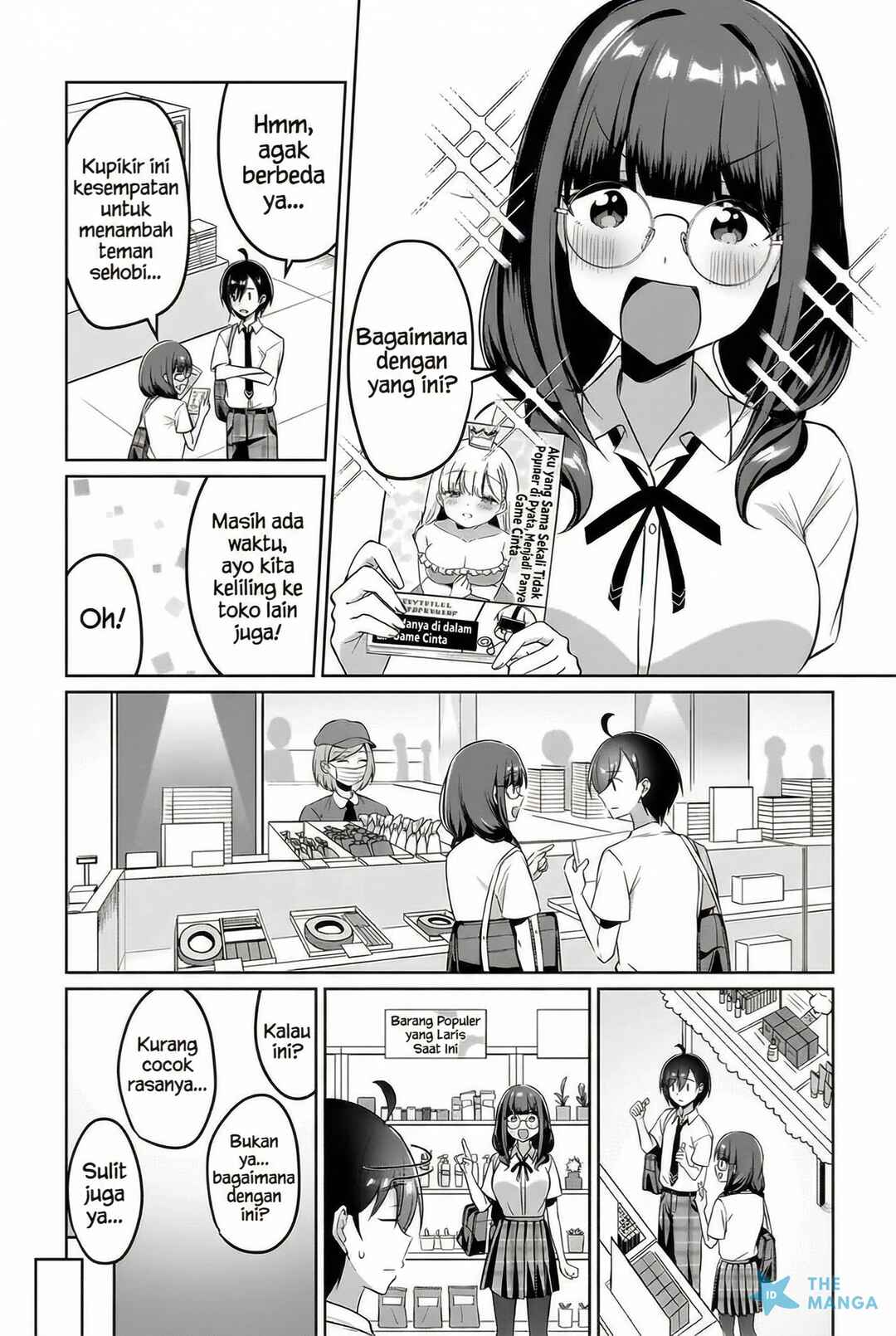 Maigo no Onnanoko wo Ie made Todoketara, Genkan kara Detekita no wa Gakunen Ichi no Bishoujo deshita Chapter 12 - Page 7