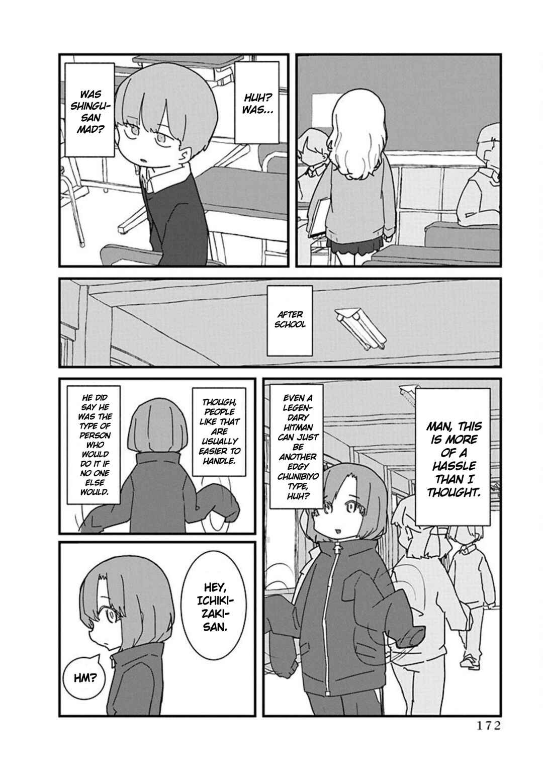 Kono Fukushuu ni Gyaru wa Iranai Chapter 11 - Page 12