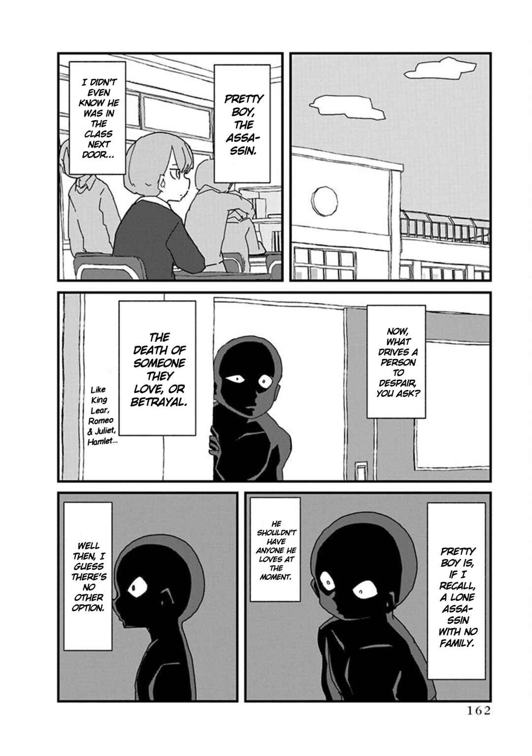 Kono Fukushuu ni Gyaru wa Iranai Chapter 11 - Page 2