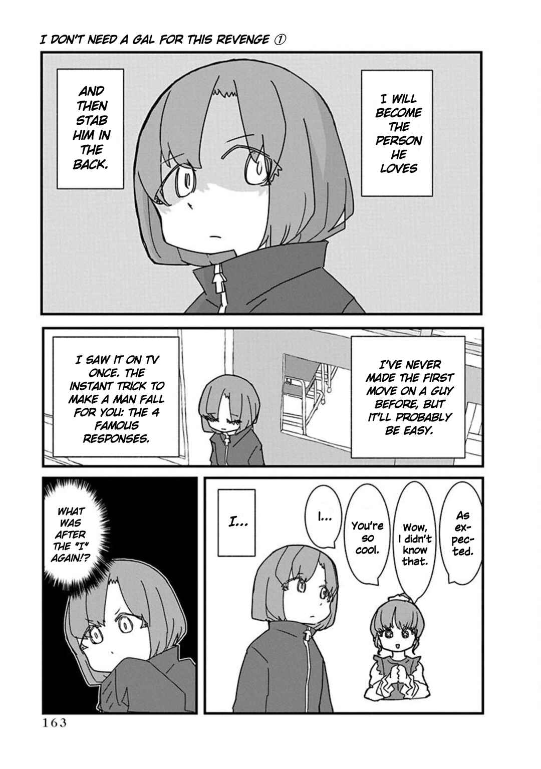 Kono Fukushuu ni Gyaru wa Iranai Chapter 11 - Page 3