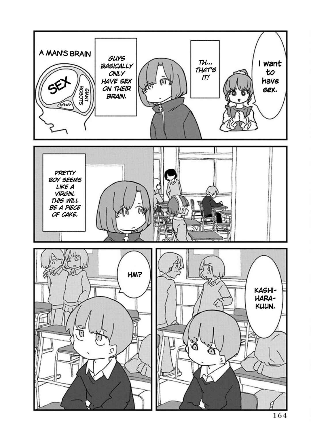 Kono Fukushuu ni Gyaru wa Iranai Chapter 11 - Page 4