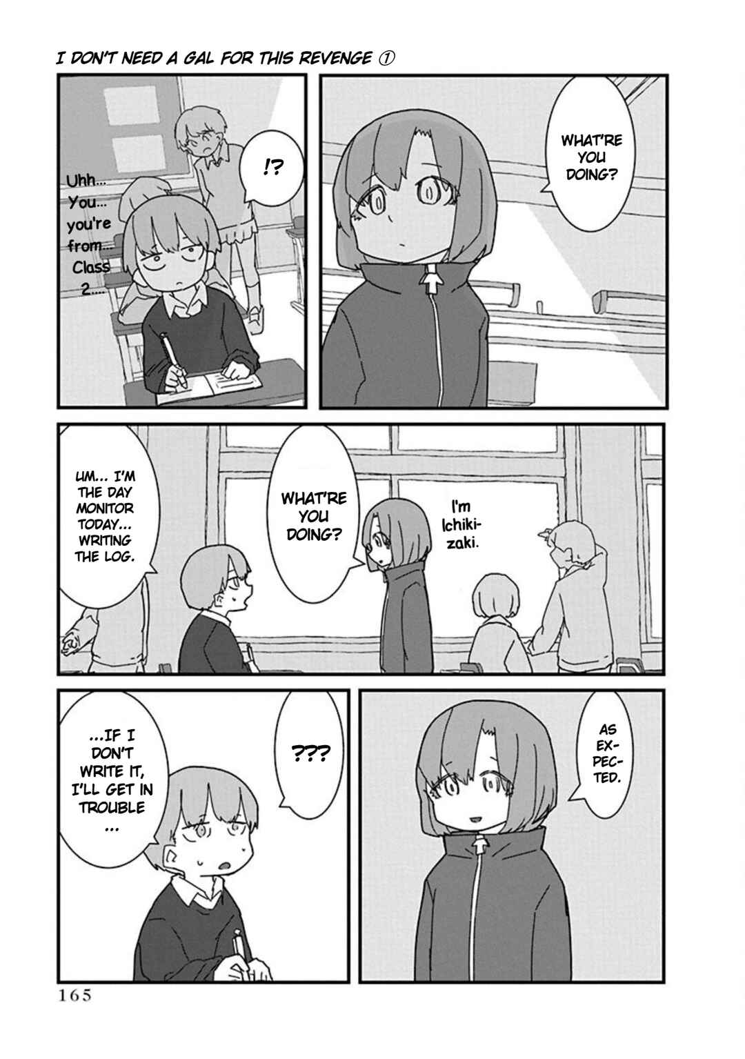 Kono Fukushuu ni Gyaru wa Iranai Chapter 11 - Page 5