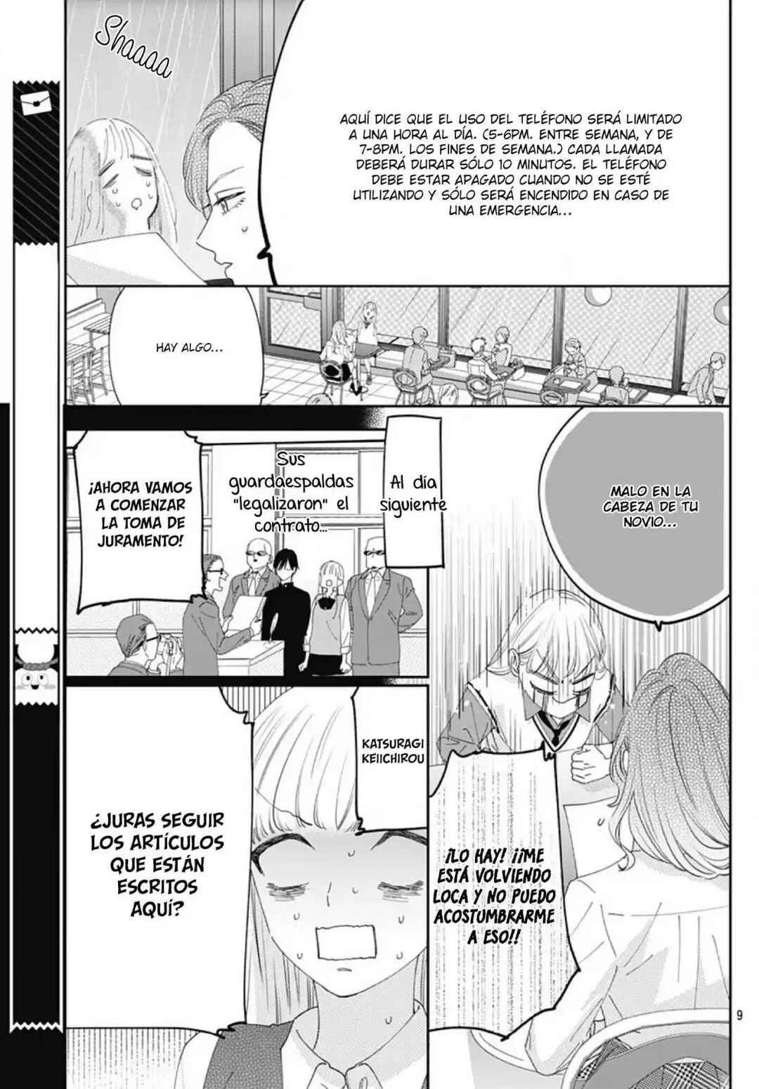 Hayaku Shitai Futari Chapter 5 - Page 11
