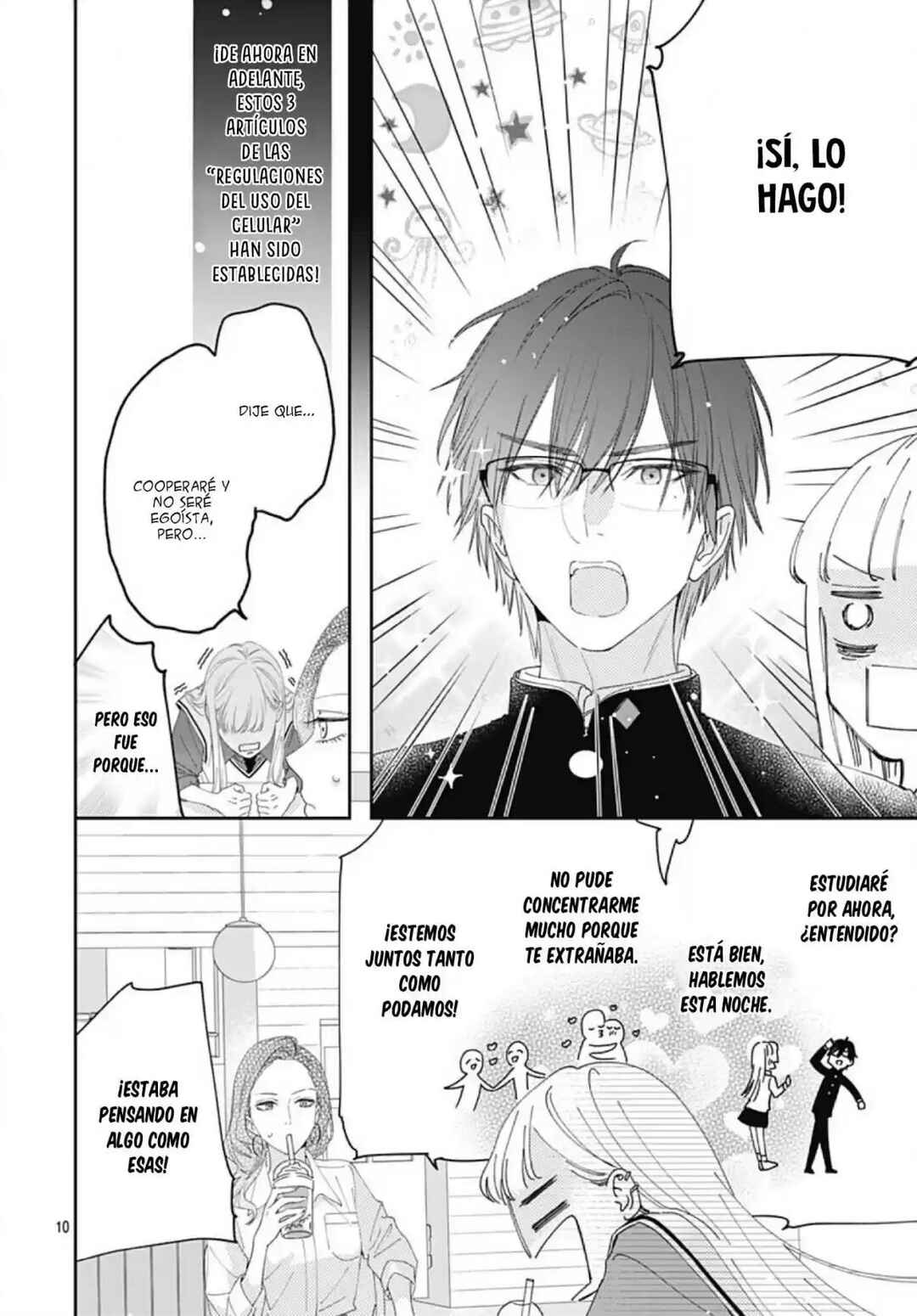 Hayaku Shitai Futari Chapter 5 - Page 12