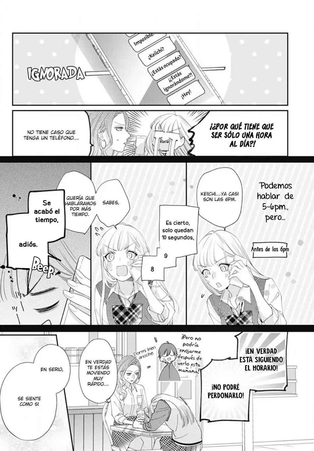 Hayaku Shitai Futari Chapter 5 - Page 13