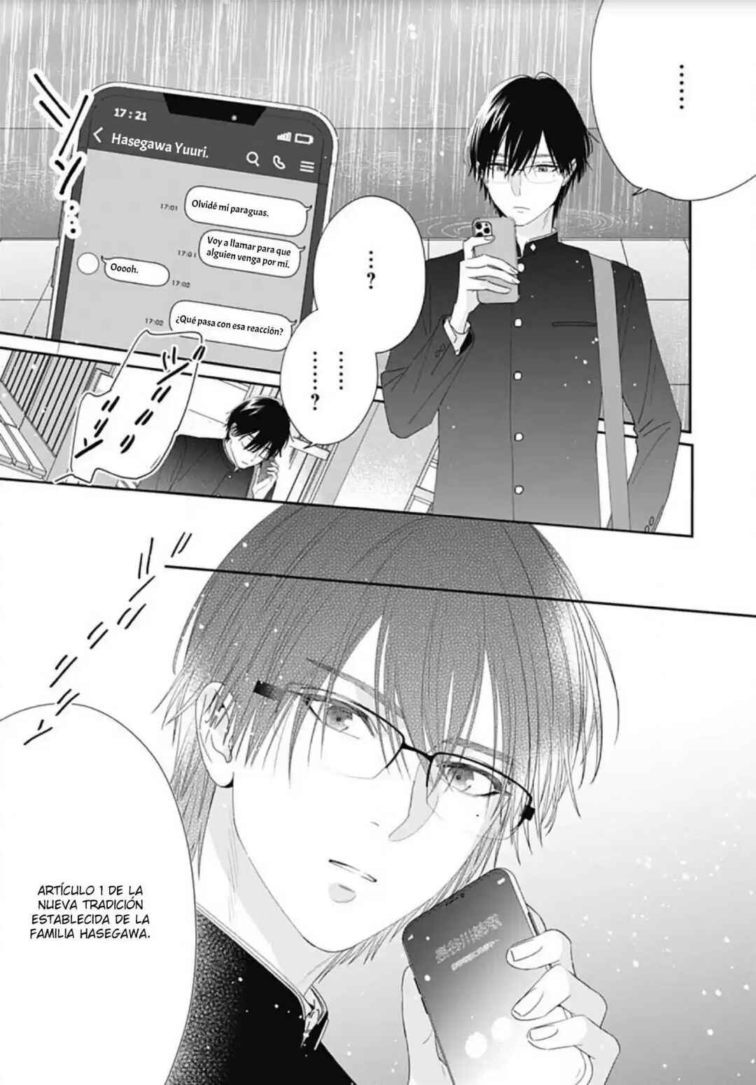 Hayaku Shitai Futari Chapter 5 - Page 23