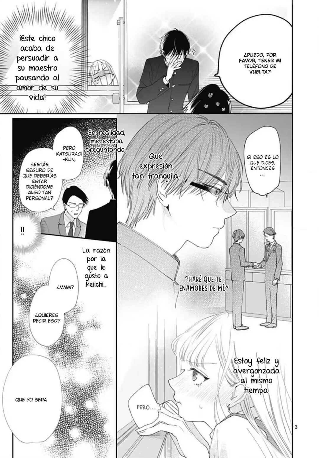 Hayaku Shitai Futari Chapter 5 - Page 5