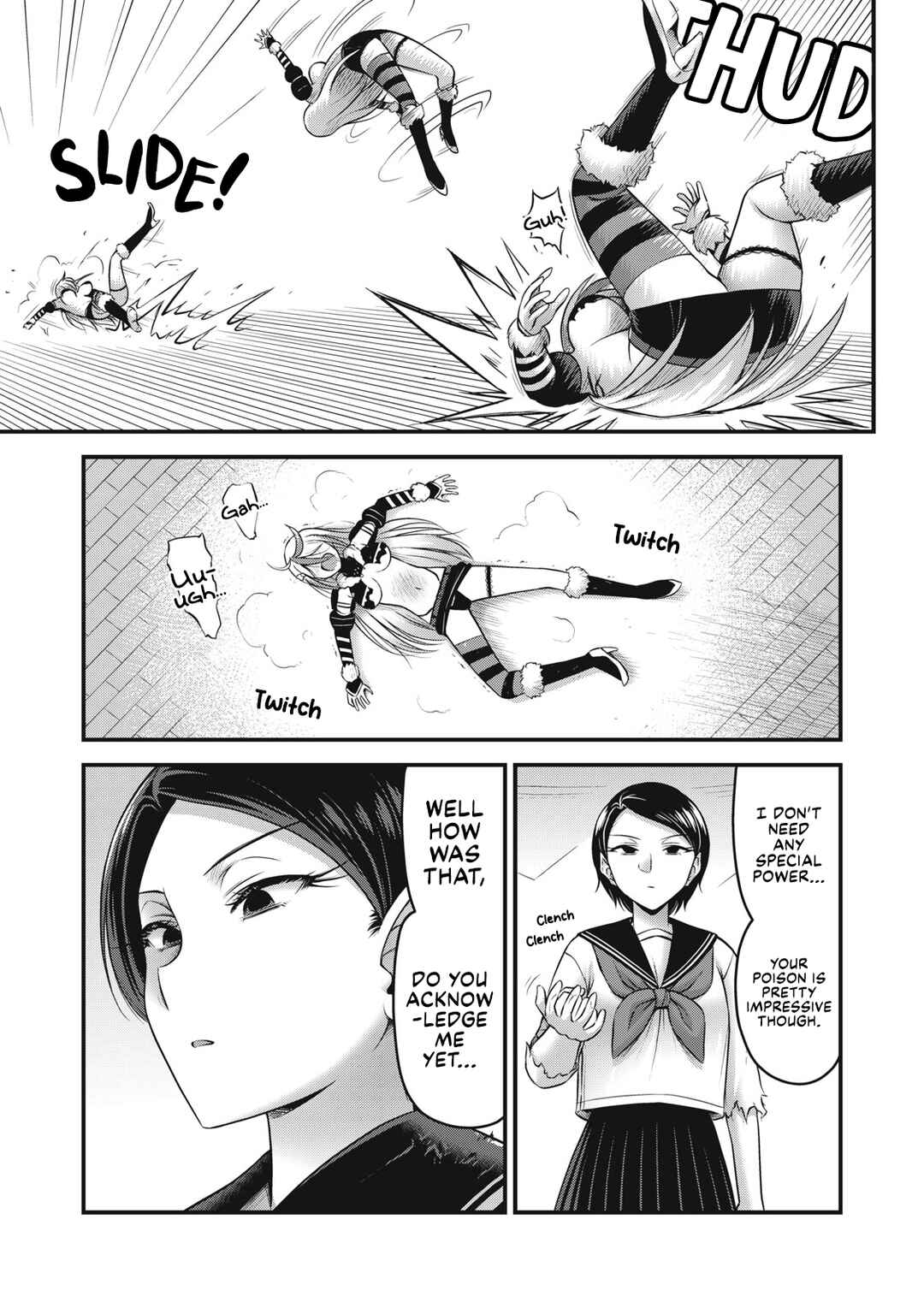 Queen's Seed Chapter 23 - Page 12