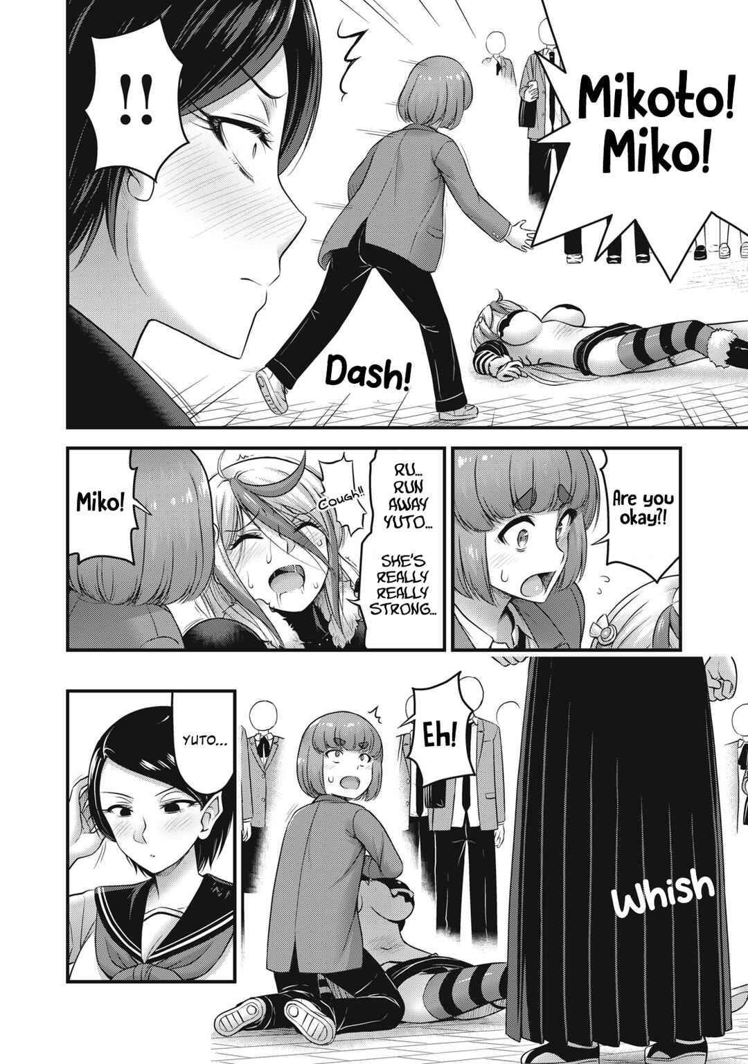 Queen's Seed Chapter 23 - Page 13