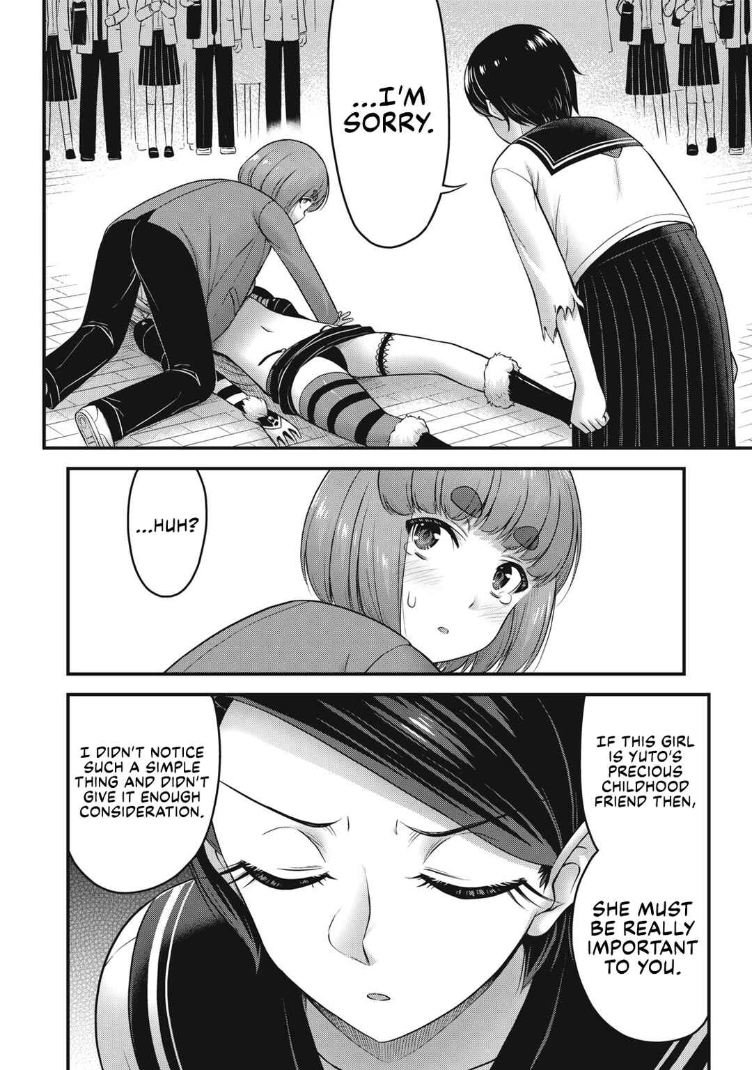 Queen's Seed Chapter 23 - Page 15