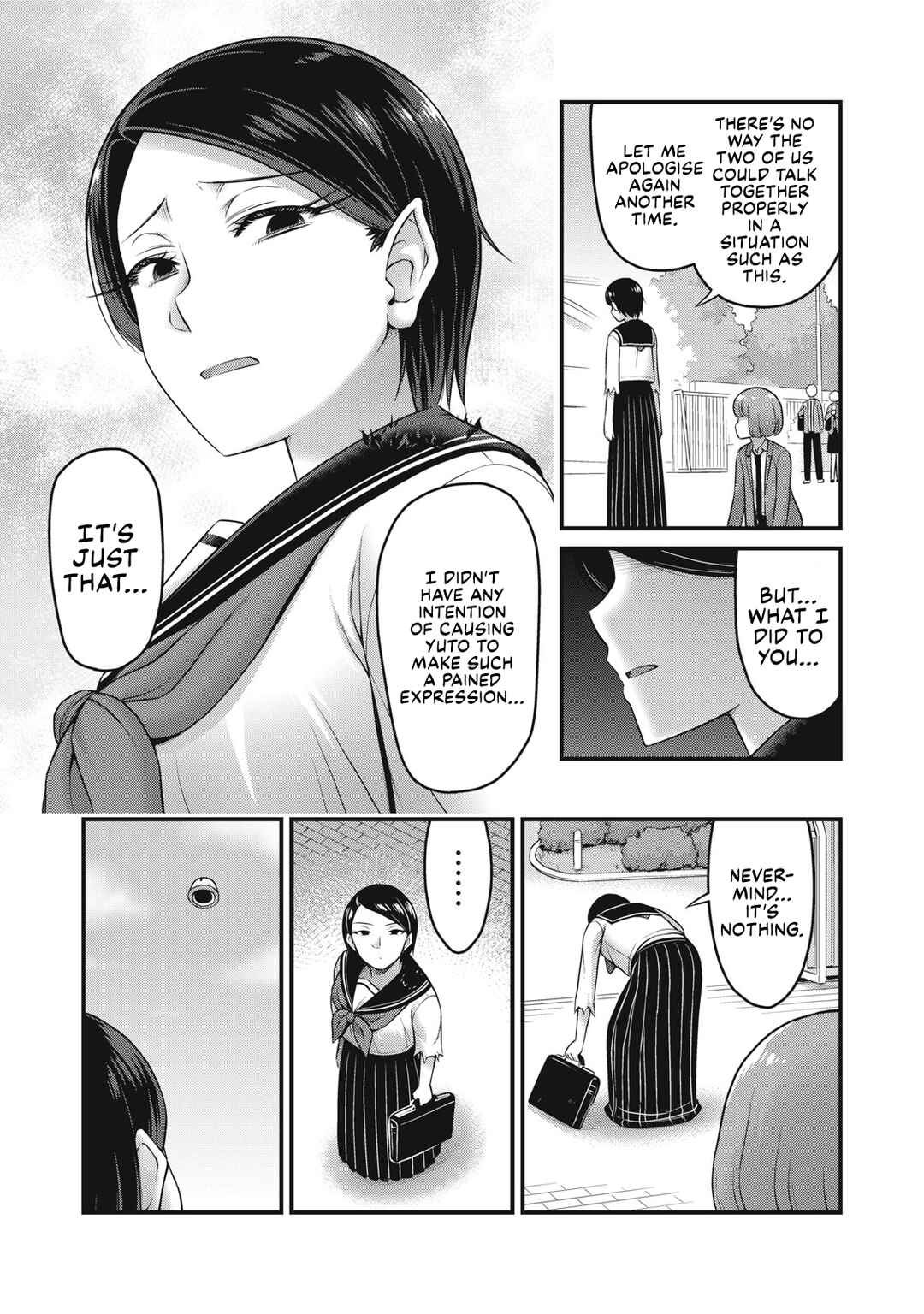 Queen's Seed Chapter 23 - Page 16