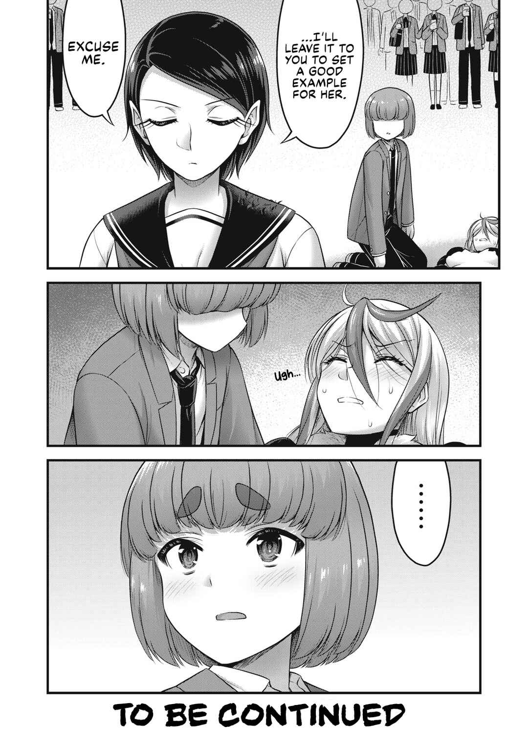 Queen's Seed Chapter 23 - Page 17