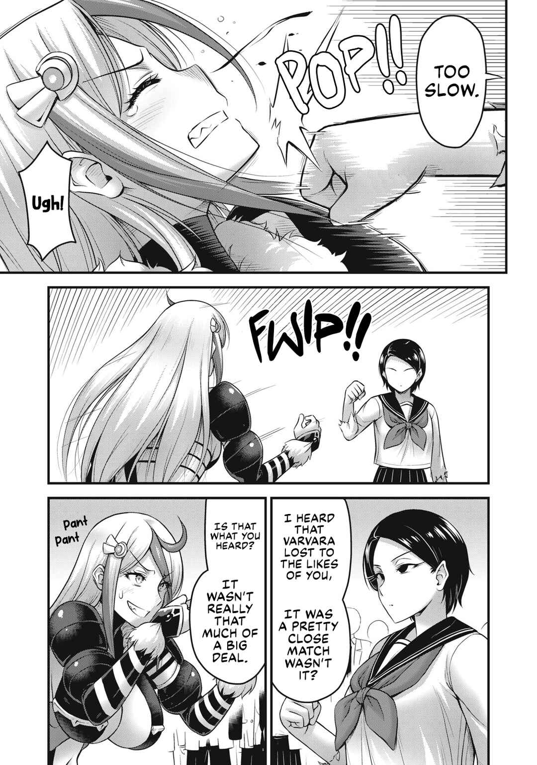 Queen's Seed Chapter 23 - Page 4