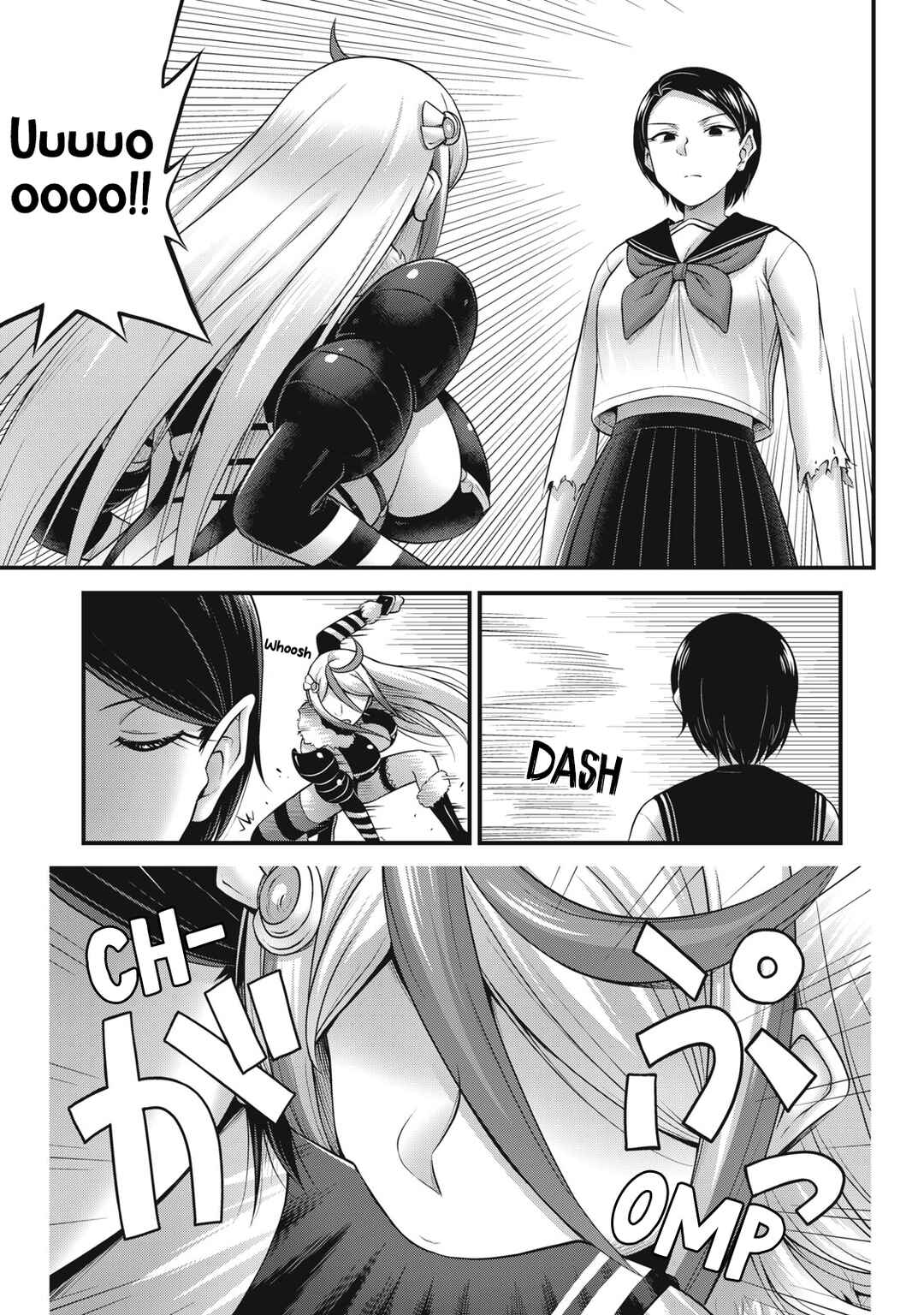 Queen's Seed Chapter 23 - Page 8