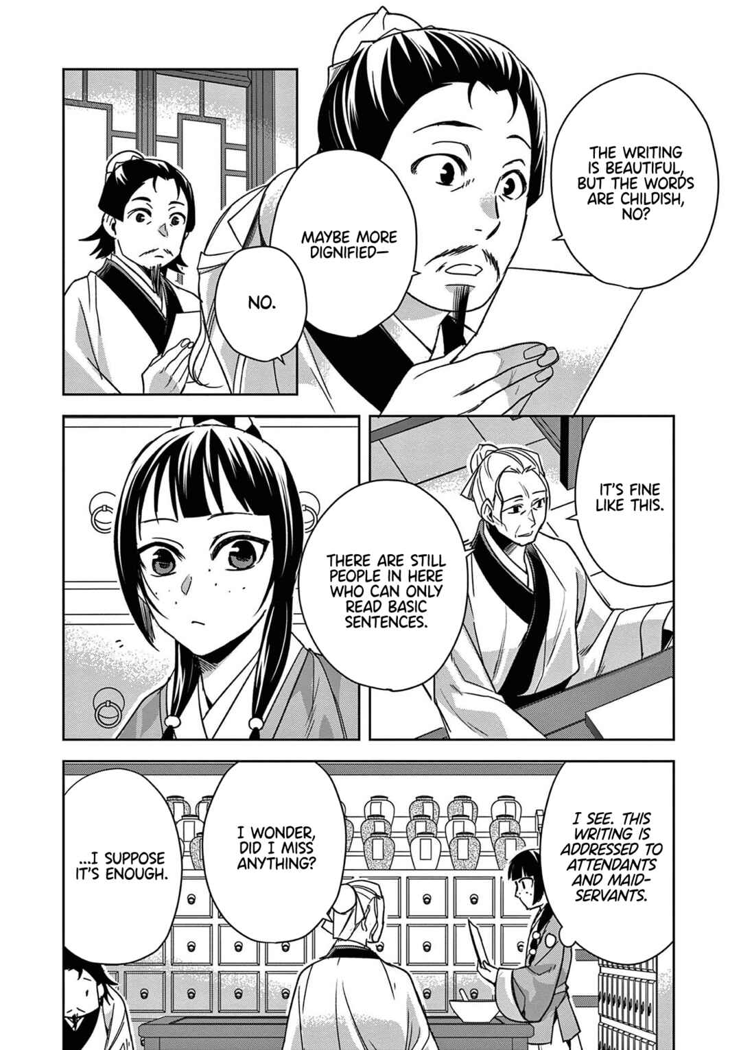 Kusuriya no Hitorigoto: Maomao no Koukyuu Nazotoki Techou Chapter 59 - Page 12