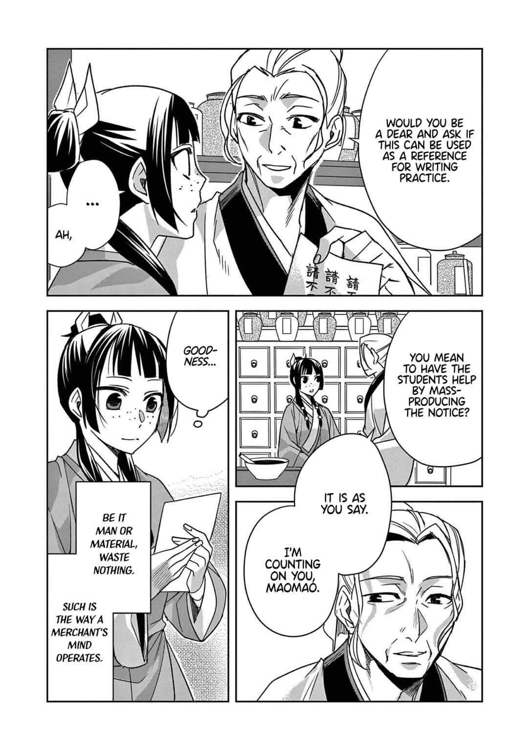 Kusuriya no Hitorigoto: Maomao no Koukyuu Nazotoki Techou Chapter 59 - Page 14