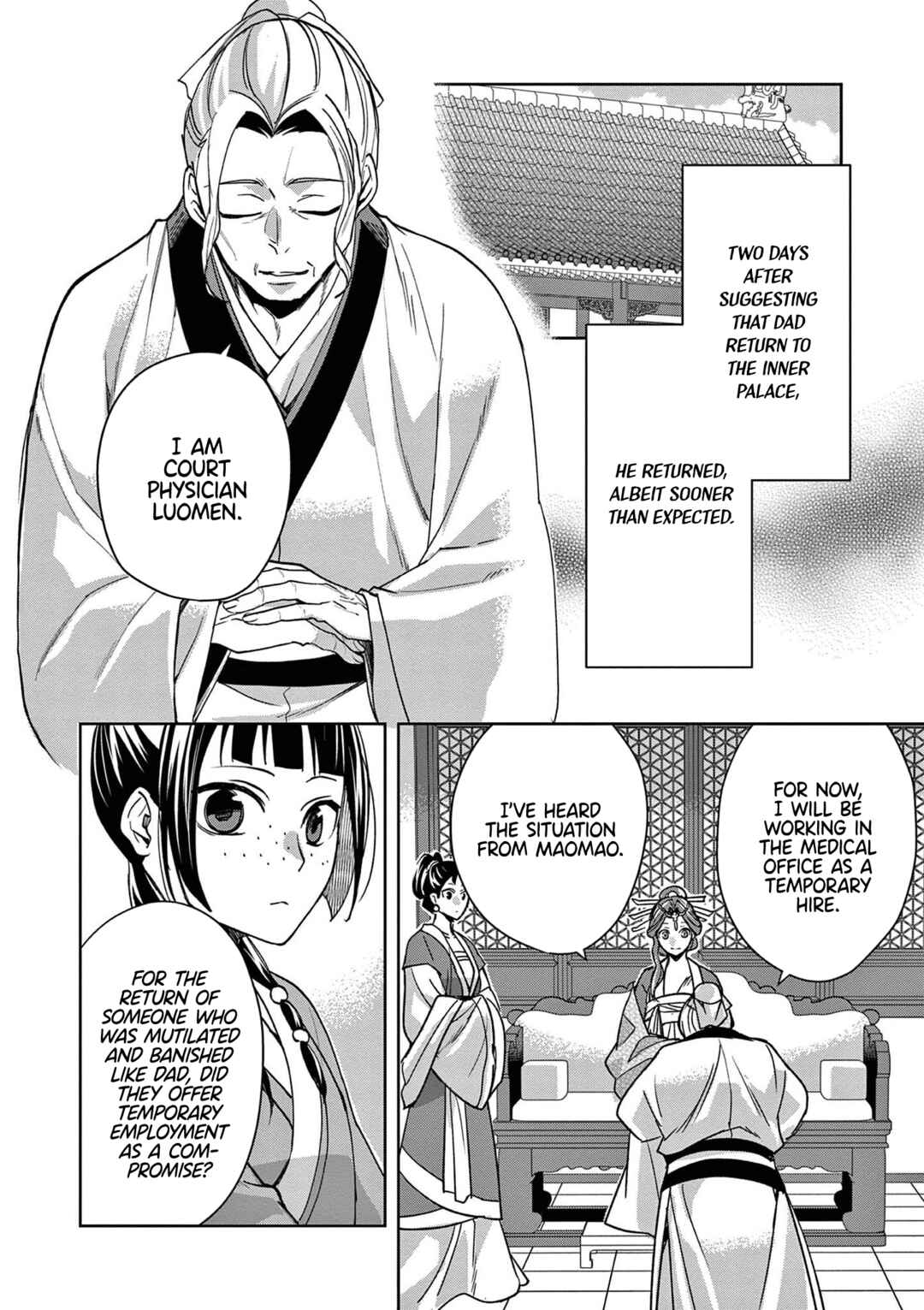 Kusuriya no Hitorigoto: Maomao no Koukyuu Nazotoki Techou Chapter 59 - Page 2