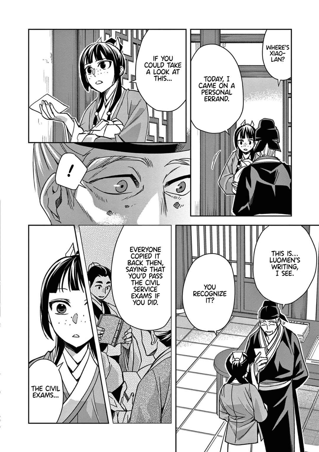 Kusuriya no Hitorigoto: Maomao no Koukyuu Nazotoki Techou Chapter 59 - Page 20