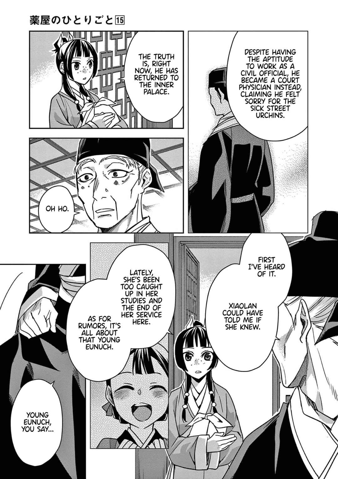 Kusuriya no Hitorigoto: Maomao no Koukyuu Nazotoki Techou Chapter 59 - Page 21