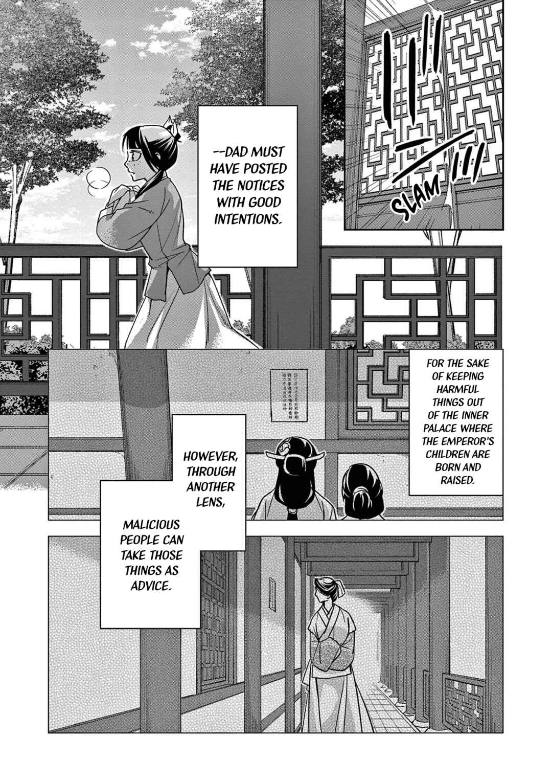 Kusuriya no Hitorigoto: Maomao no Koukyuu Nazotoki Techou Chapter 59 - Page 27