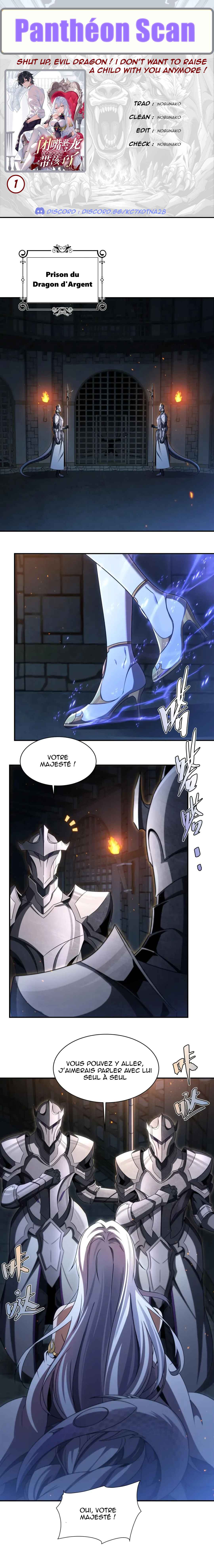 Bìzuǐ Èlóng Wǒ Bùxiǎng Zài Gēn Nǐ Dài Háizi Le Chapter 1 - Page 1