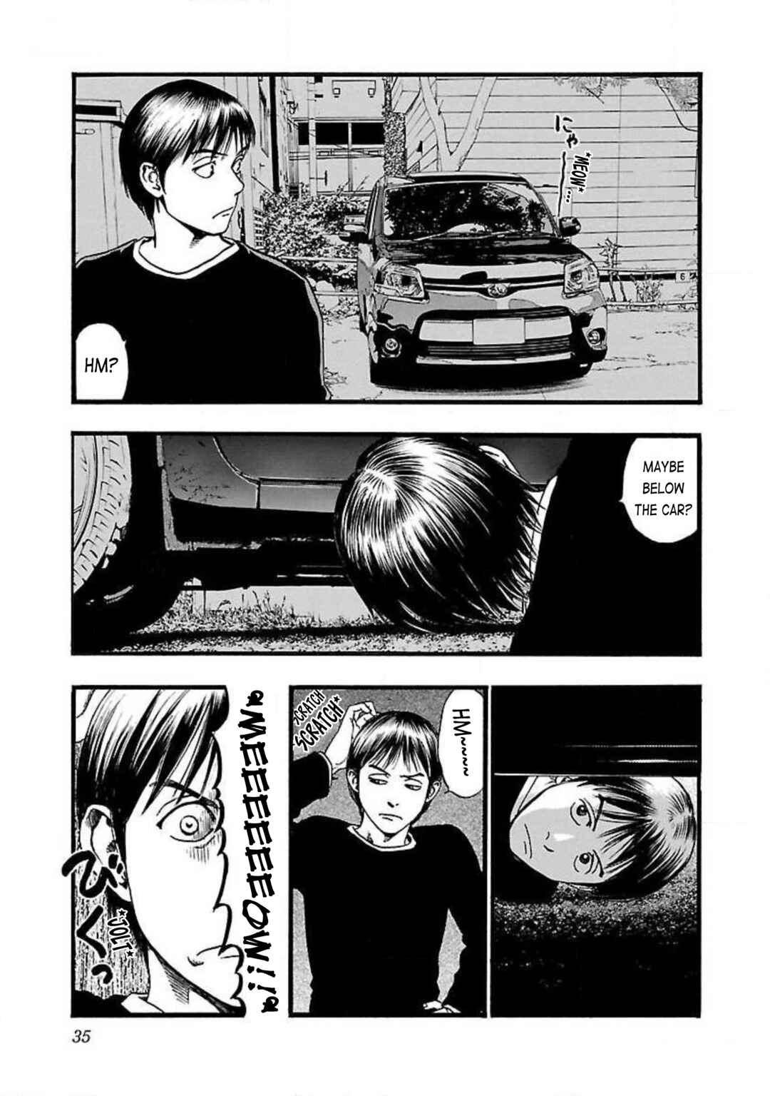 Fuan no Tane* Chapter 74 - Page 3