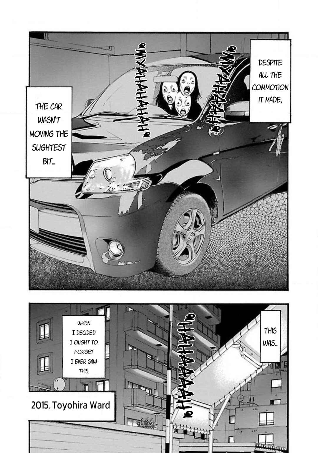 Fuan no Tane* Chapter 74 - Page 6