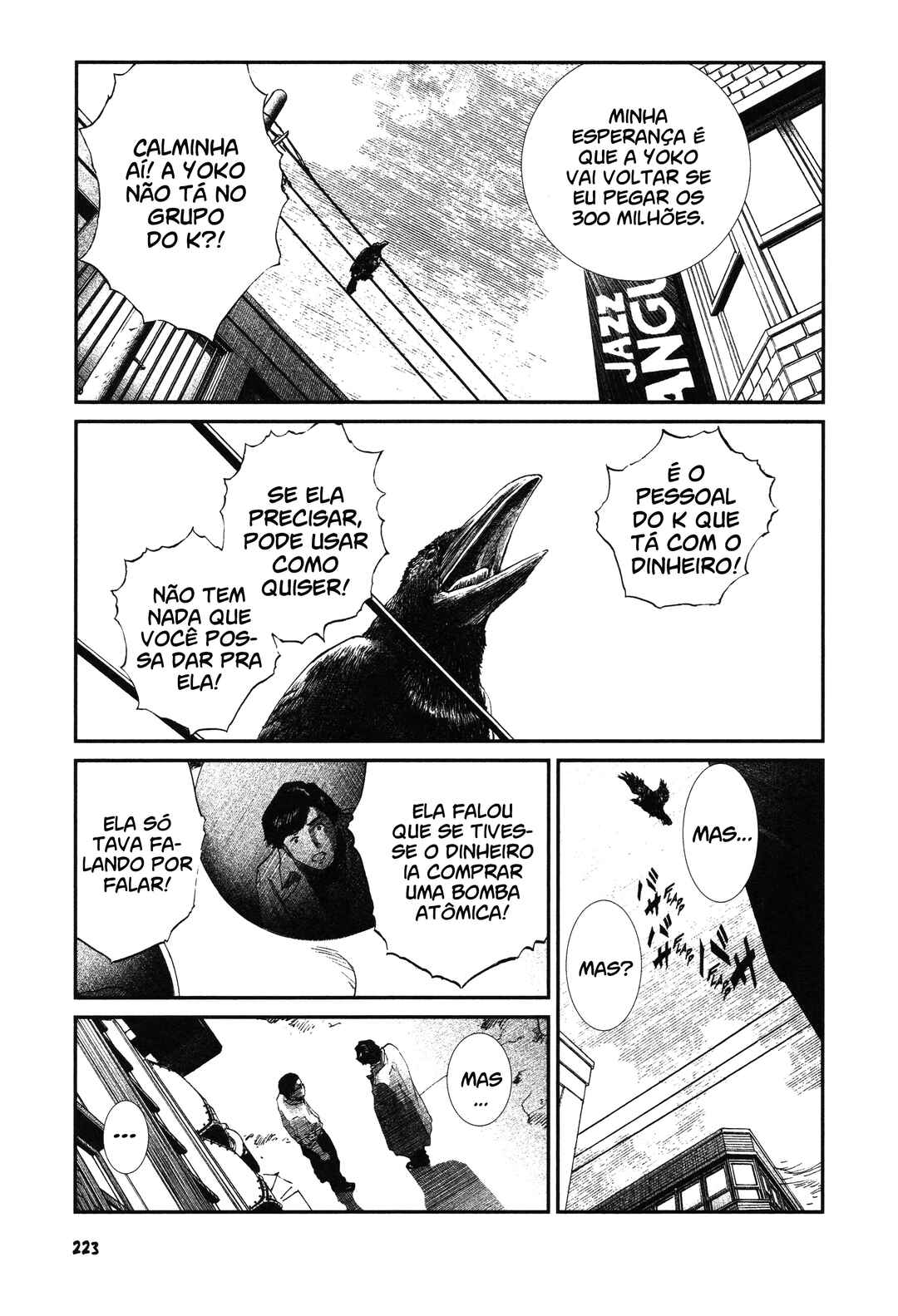 Unlucky Young Men Chapter 23 - Page 26