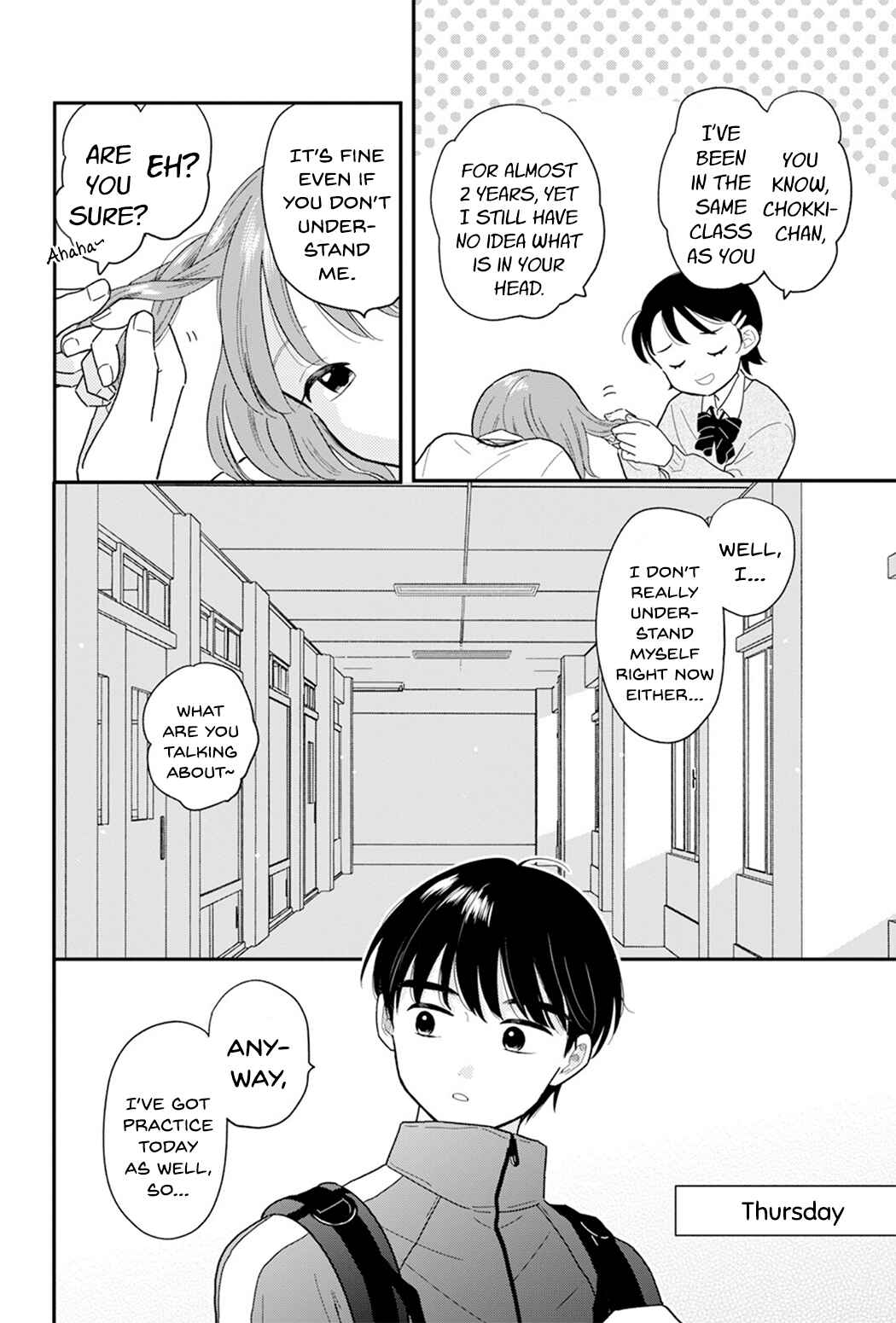 Houkago Kitaku Biyori Chapter 26 - Page 14