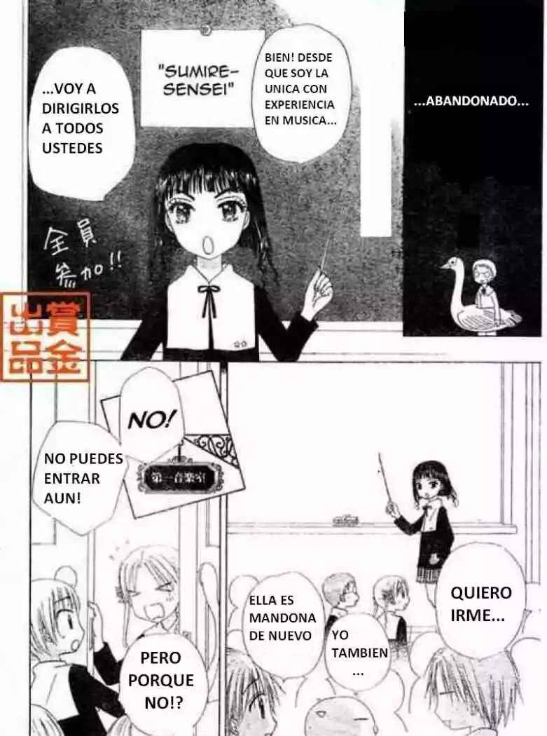 Gakuen Alice Chapter 74 - Page 10