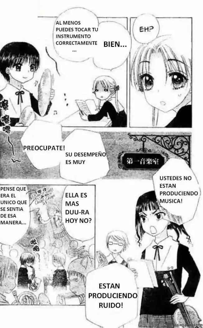 Gakuen Alice Chapter 74 - Page 15