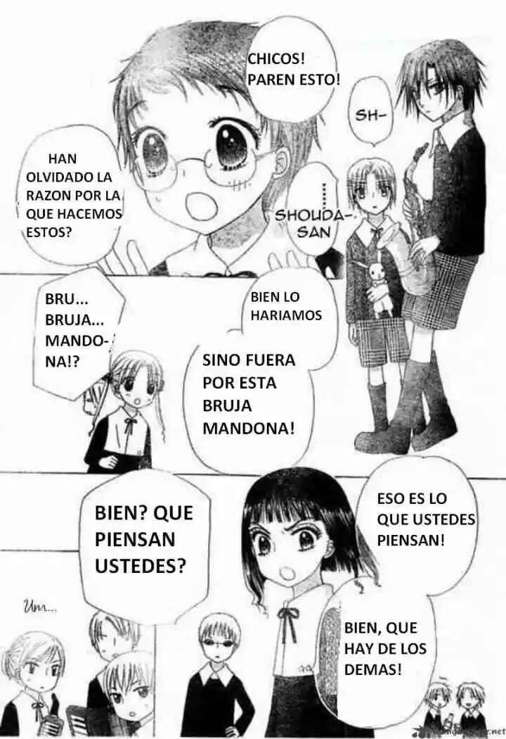 Gakuen Alice Chapter 74 - Page 17