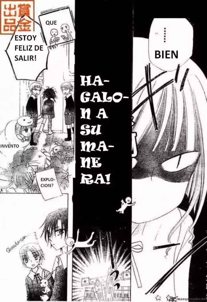 Gakuen Alice Chapter 74 - Page 19