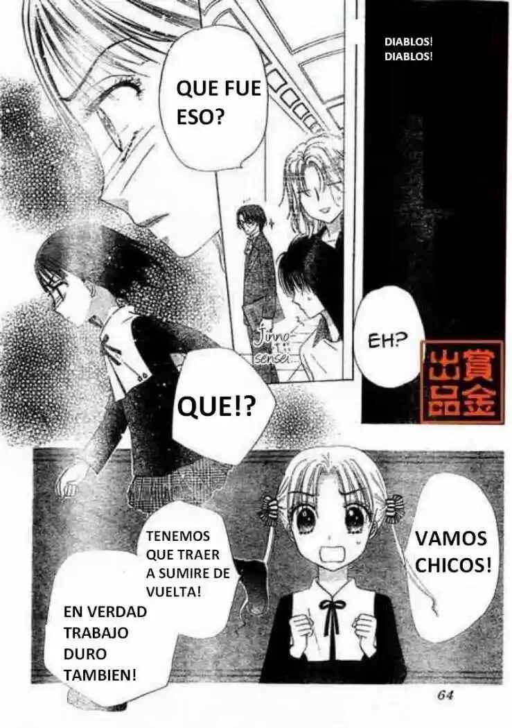 Gakuen Alice Chapter 74 - Page 20