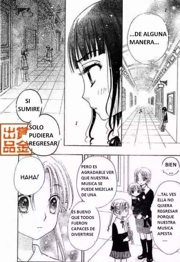 Gakuen Alice Chapter 74 - Page 27