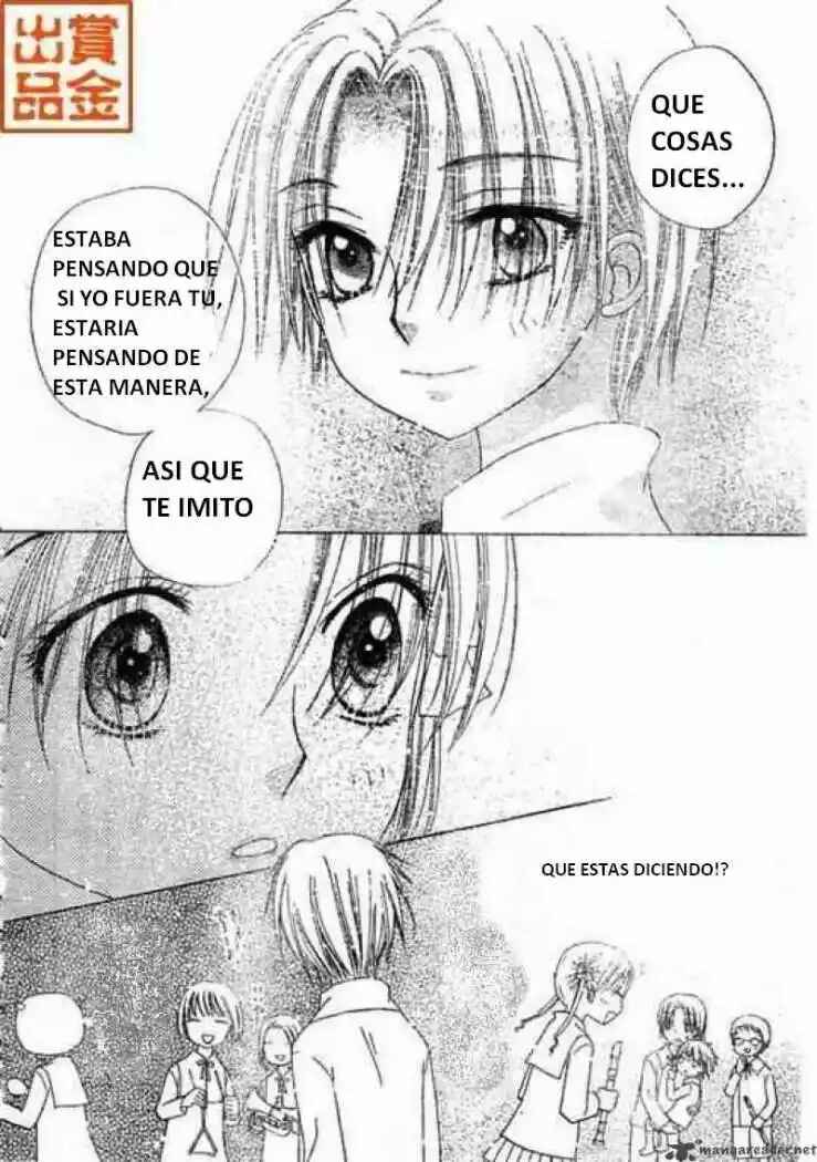 Gakuen Alice Chapter 74 - Page 28