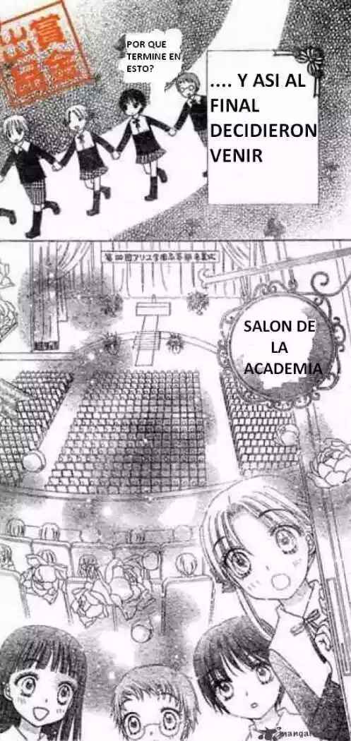 Gakuen Alice Chapter 74 - Page 3