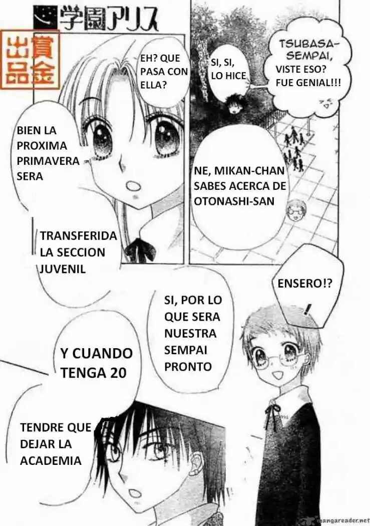 Gakuen Alice Chapter 74 - Page 5