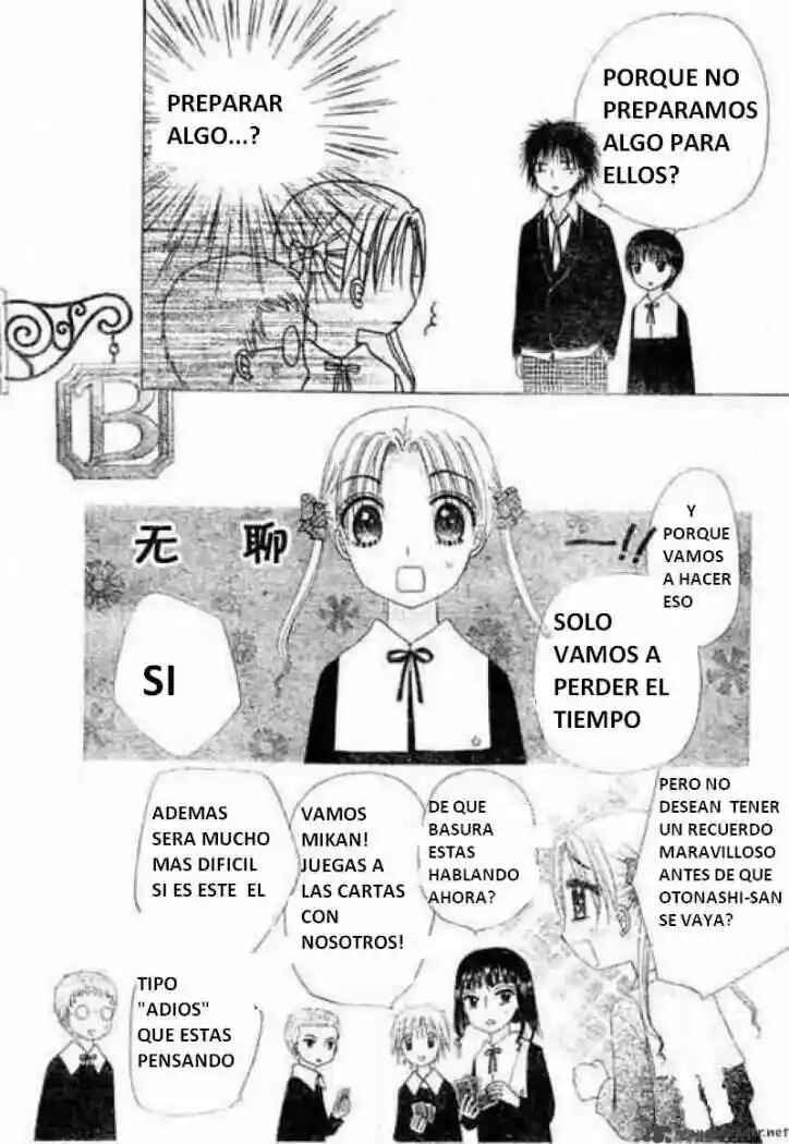 Gakuen Alice Chapter 74 - Page 7