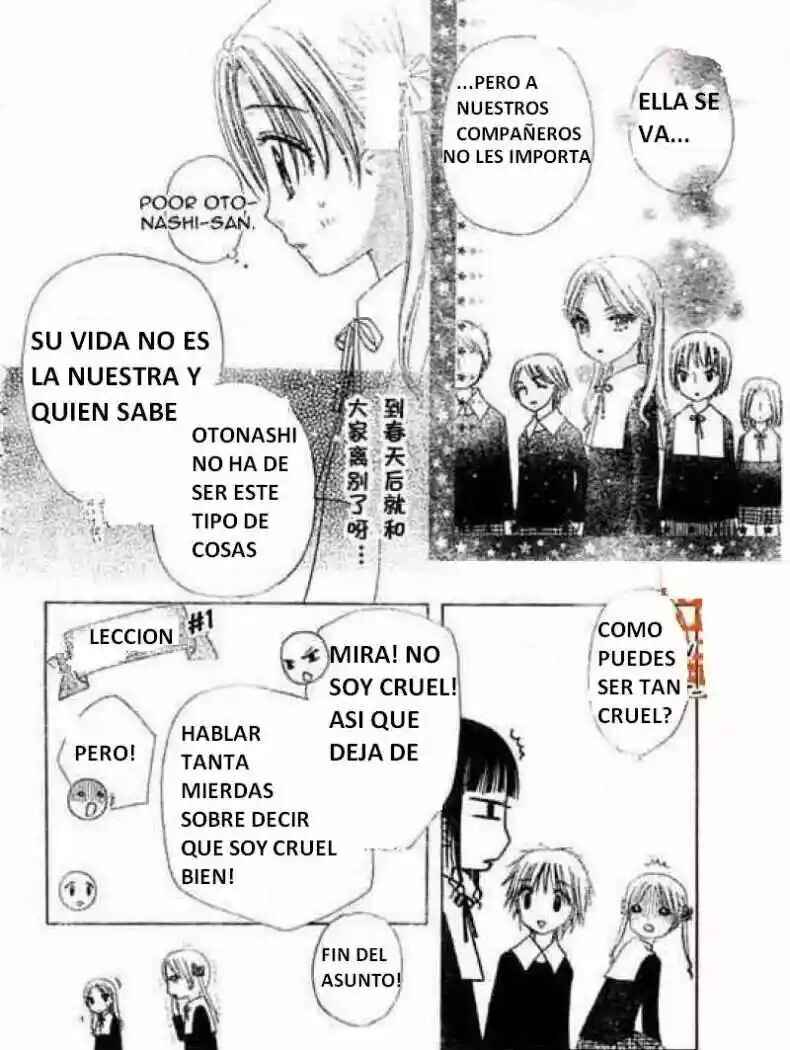 Gakuen Alice Chapter 74 - Page 8