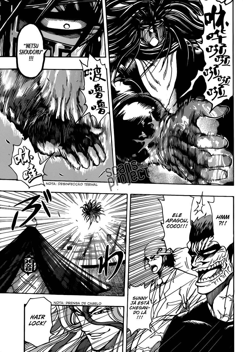TORIKO Chapter 218 - Page 10